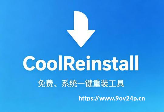 10分钟搞定！OpenClaw+同花顺，AI自动盯盘24小时不歇
